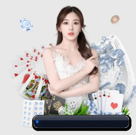 中彩网 APP 界面